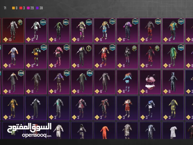 حساب ببجي للبيع