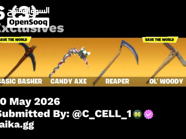 حساب فورت مميز 189 سكن اساسي ينربط سوني وكل شيء خامل فوق 390 يوم دومين جيميل بعد سعرها جدا ممتاز