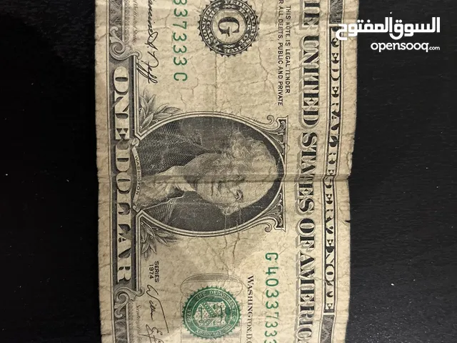 عمله ورقيه قديمه دولار امريكي