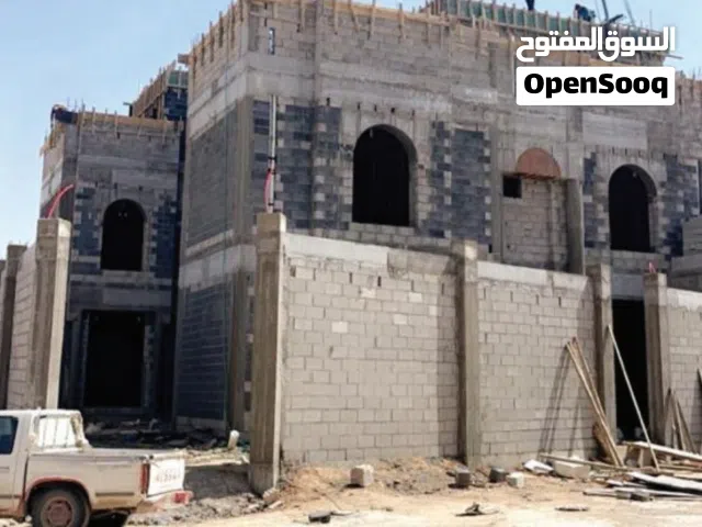 مقاول عام وترميم