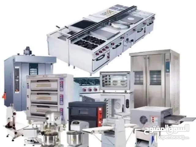 شراء معدات المطاعم buy restaurants equipment