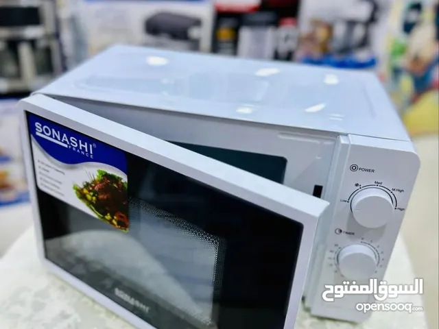 Other 20 - 24 Liters Microwave in Algeria