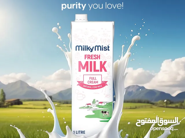 Milky Mist UHT Milk