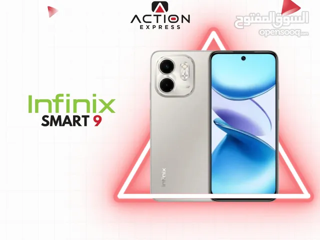 INFINIX SMART 9. 8ram /128 g انفينيكيس سمارت 9 8رام /128 جيجا كفاله الوكيل الرسمي 12 شهر