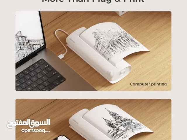 طابعه حرارية حجم A4