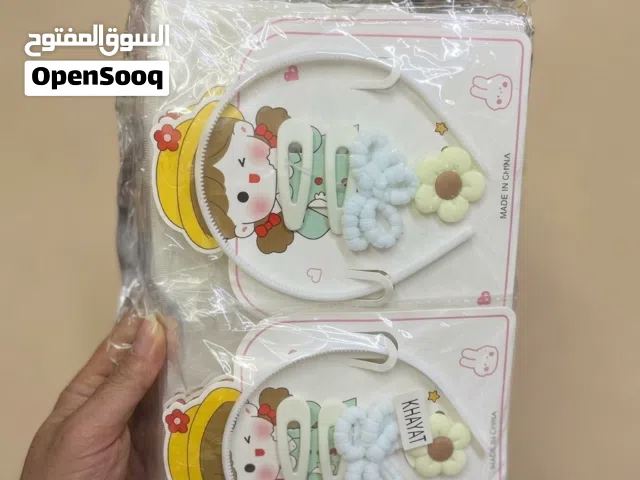متوفر لدينا تشكيلة مميزة من بكَل الأطفال