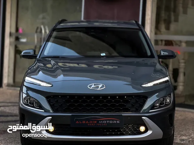 هونداي كونا هايبرد ترخيص 2022 بسعر حررررق عالكاااااش