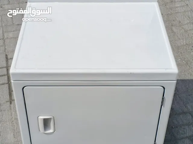 dryer for sale