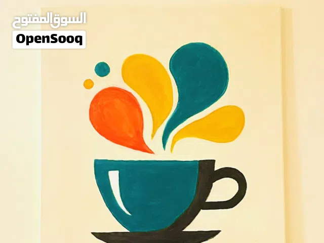 لوحة فنية - فنجان قهوة