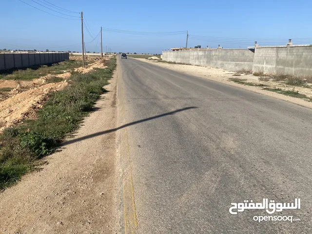 Mixed Use Land for Sale in Benghazi Tikah