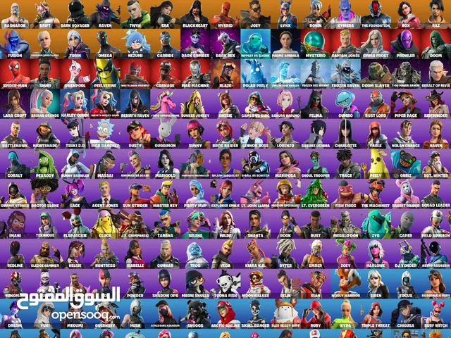Fortnite Accounts and Characters for Sale in Irbid