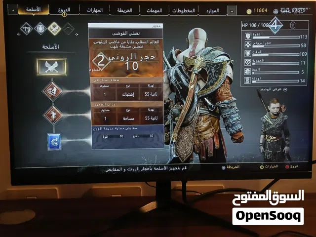 متوفره شاشه قيم ارينا جوده 1080 FHD 180هيرتر تدعم HDR حجم 24 الشاشه استعمال شهر فقط