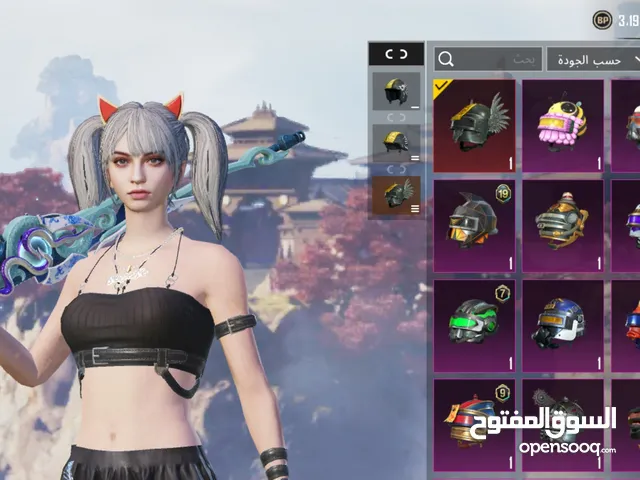 Pubg Accounts and Characters for Sale in Sana'a