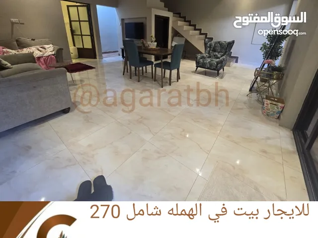 111 m2 3 Bedrooms Townhouse for Rent in Northern Governorate Hamala