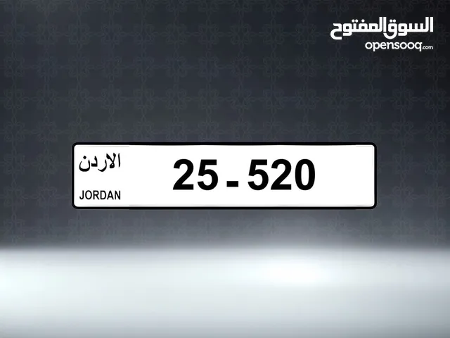 ثلاثي مميز للبيع