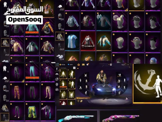 حساب فري فاير للبيع