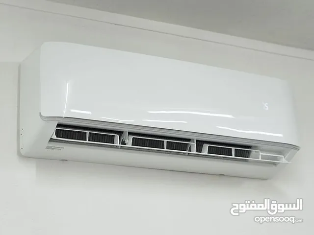 Petra 2 - 2.4 Ton AC in Amman