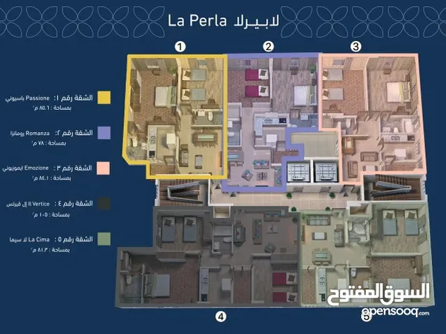 84 m2 2 Bedrooms Apartments for Sale in Muscat Al Maabilah