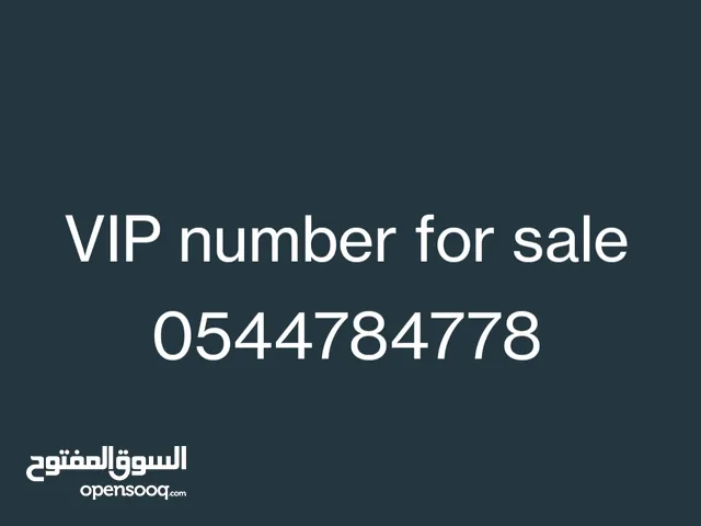 * VIP MOBILE NUMBER FOR SALE *