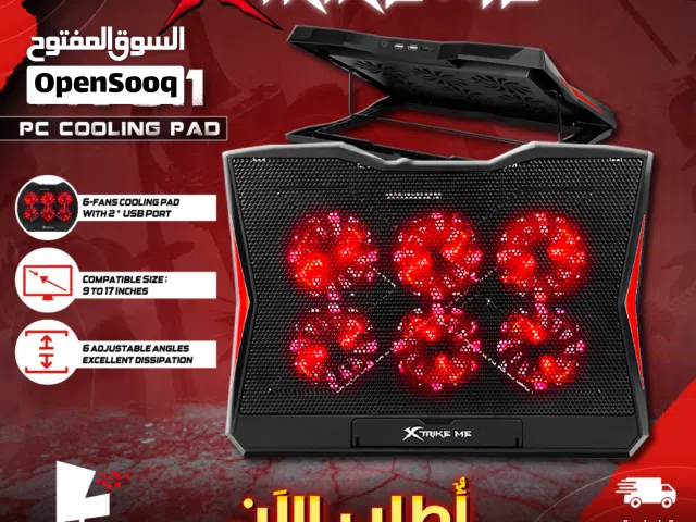 مروحة تبريد مناسبة للهواتف التاب و اللابتوب XTrike FN-811 Cooling Fans Fits 9 to 17 Inch