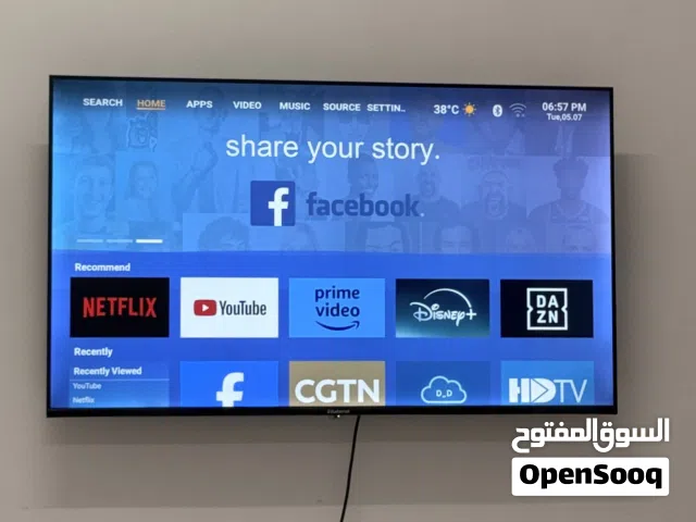 Blueberrys 50 inches android tv