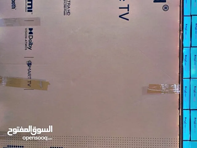 G-Guard Smart 70 Inch TV in Amman