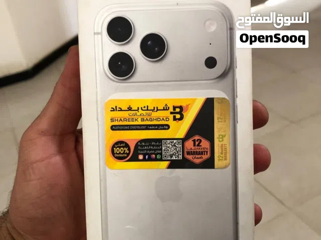 Apple iPhone 17 Pro Max 256 GB in Basra