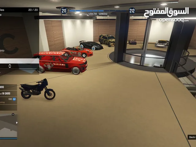 حساب قراند مميز