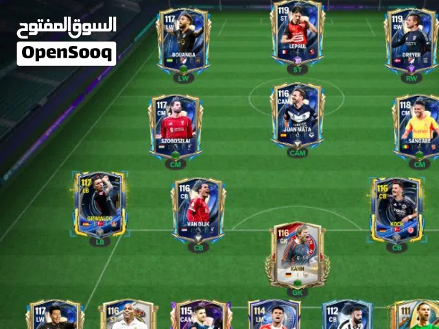 حساب فيفا 117