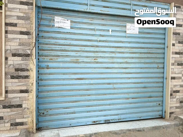 Mixed Use Land for Rent in Tripoli Souq Al-Juma'a