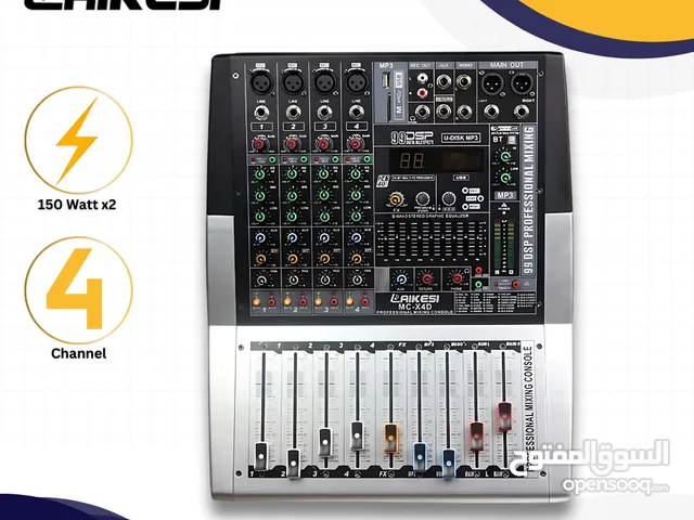 Mixer Laikesi MC4