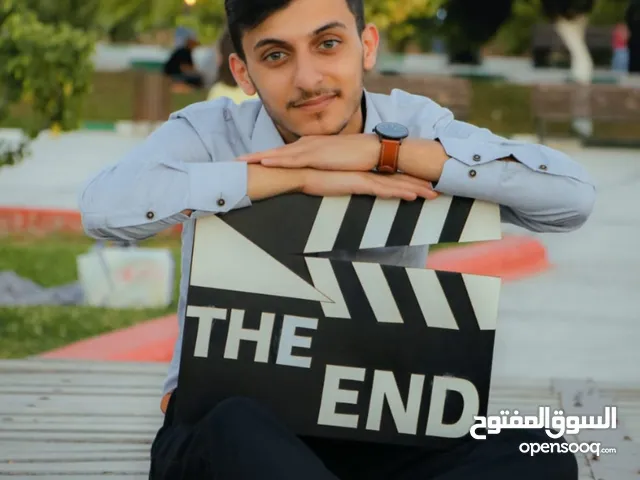 Mahmoud Dagamseh