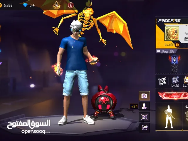 للبدل على حساب ببجي او فري فاير او تيك توك او اي شي قوي يكوز