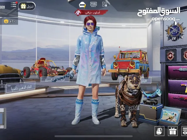 حساب ببجي قديم ومتعوب عليه