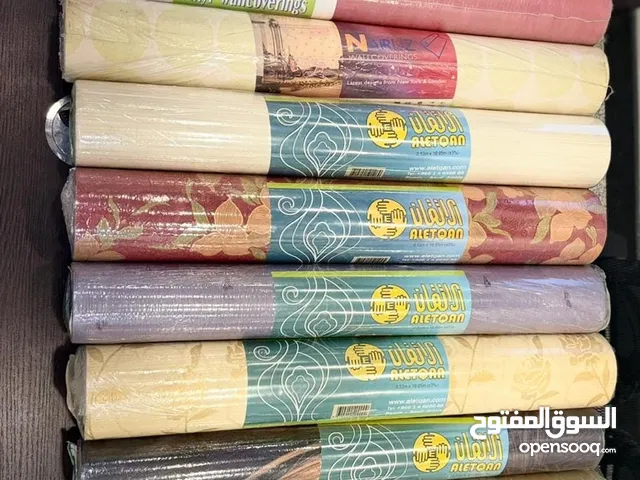 ورق جدران للبيع باسعار تصفية لجميع الموديلات والكميات