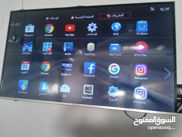 LG LCD 50 inch TV in Casablanca