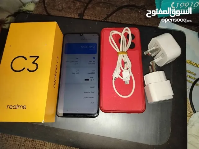 Realme C53 128 GB in Giza