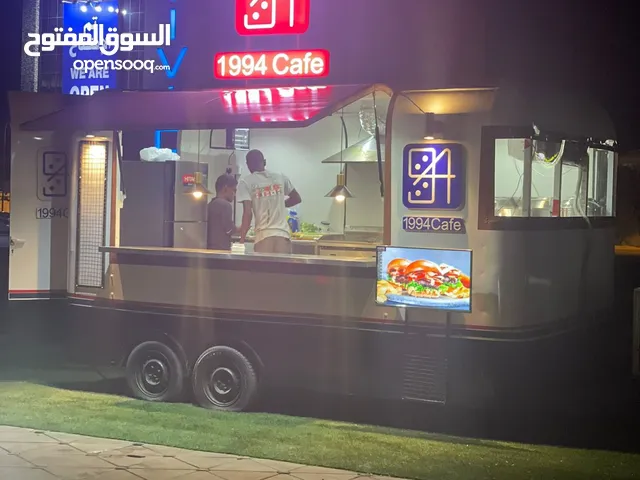 تراك فود للبيع (مشروع جاهز ) الطول 5م مع القالوص العرض 2متر . مناسب للتنقل مطبخ جاهز ومكيف .