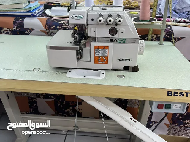 معدات تجهيز محل خياطه كامله