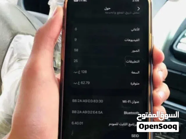 iPhone 12 pro اقراء وصف