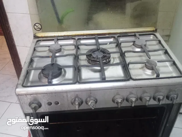 بوتوجاز مطبخ