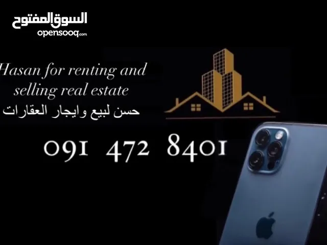 185 m2 4 Bedrooms Apartments for Rent in Tripoli Zawiyat Al Dahmani