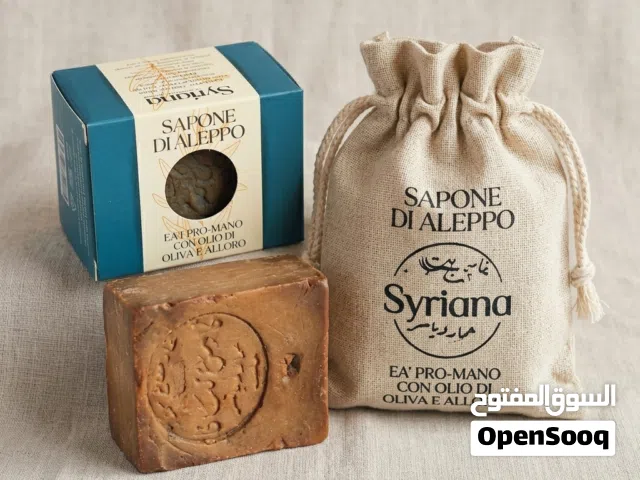 Aleppo Laurel Soap (صابون غار حلبي) (توصيل مجاني)