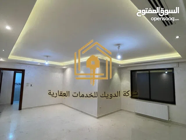 شقة / فاخرة / سوبر ديلوكس / 3نوم / موقع مميز / قرب الخدمات / دير غبار