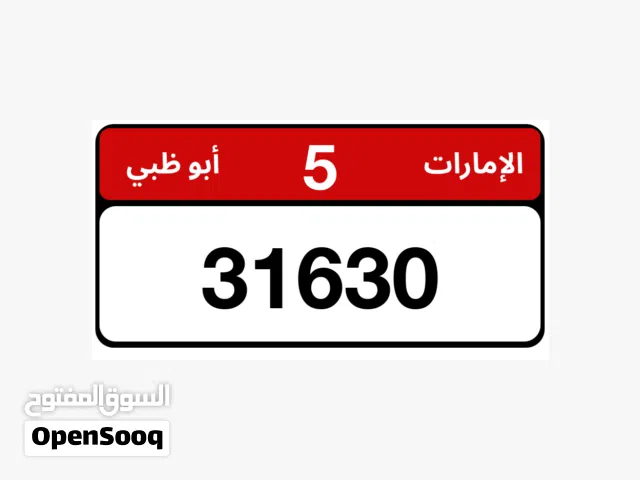 15k AED السعر