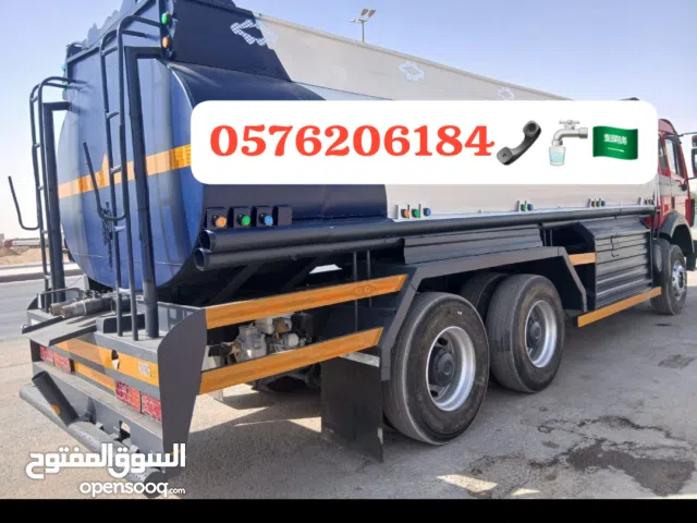 وايت مياه للإيجار – جنوب الرياض وجميع المناطق وايت مياه 32طن متوفرة مياه صالحة لل