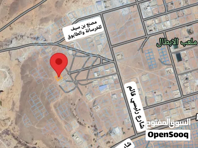 Industrial Land for Sale in Dhofar Taqah
