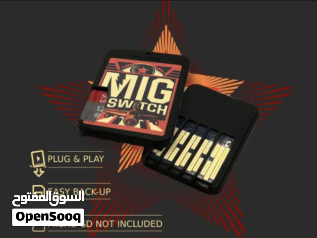 قطع تشفير الجهاز Nintendo