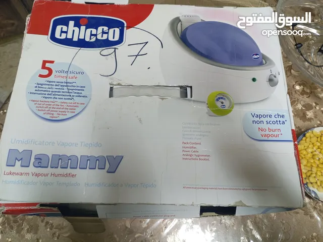 مستلزمات أطفال