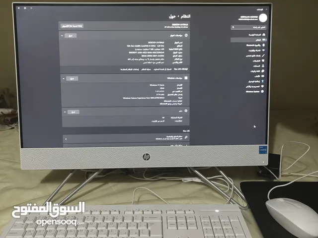 All-in-one computer